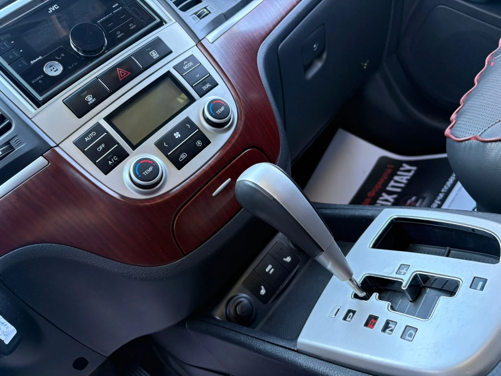 Hyundai Santa fe 2.2D | ������| ������ | Mobile.bg � ����������� 12