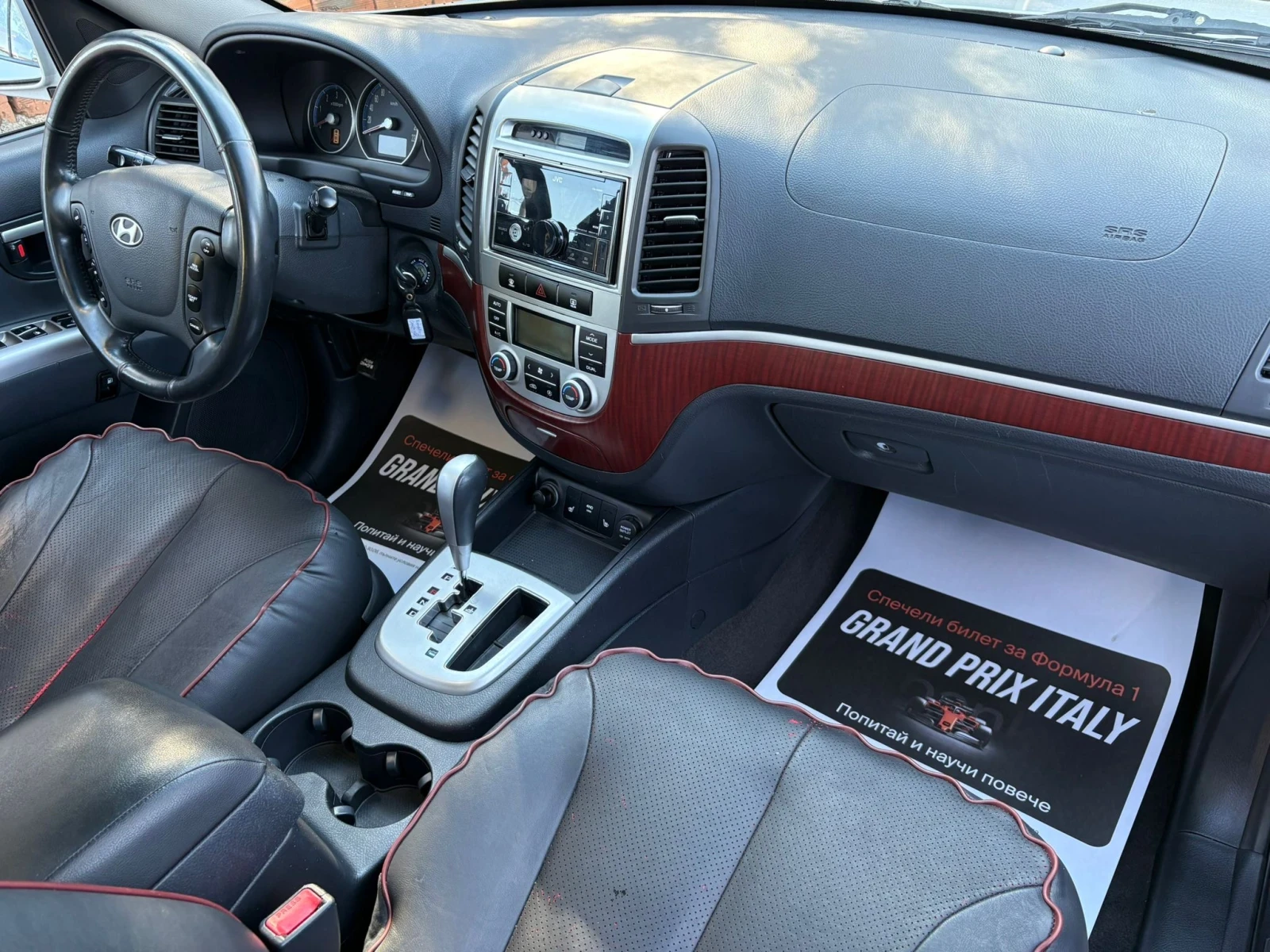 Hyundai Santa fe 2.2D | ������| ������ | Mobile.bg � ����������� 9