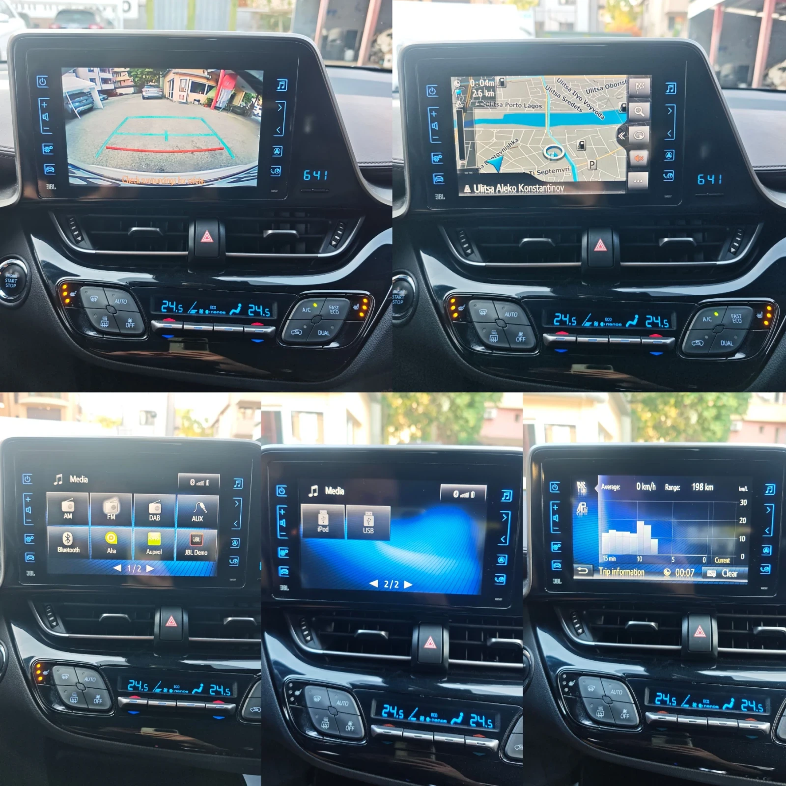 Toyota C-HR 4x4, ДИСТРОНИК, ПОГРЕВ, JBL, КАМЕРА, КЕЙЛЕС, ФУЛ! , снимка 12 - Автомобили и джипове - 55905437