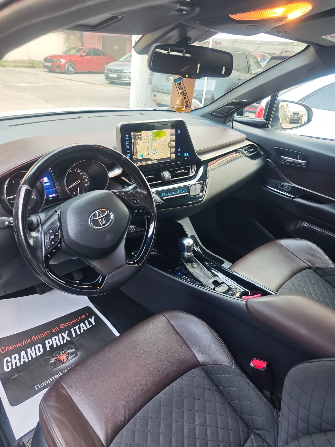 Toyota C-HR 4x4, ДИСТРОНИК, ПОГРЕВ, JBL, КАМЕРА, КЕЙЛЕС, ФУЛ! , снимка 9 - Автомобили и джипове - 55905437