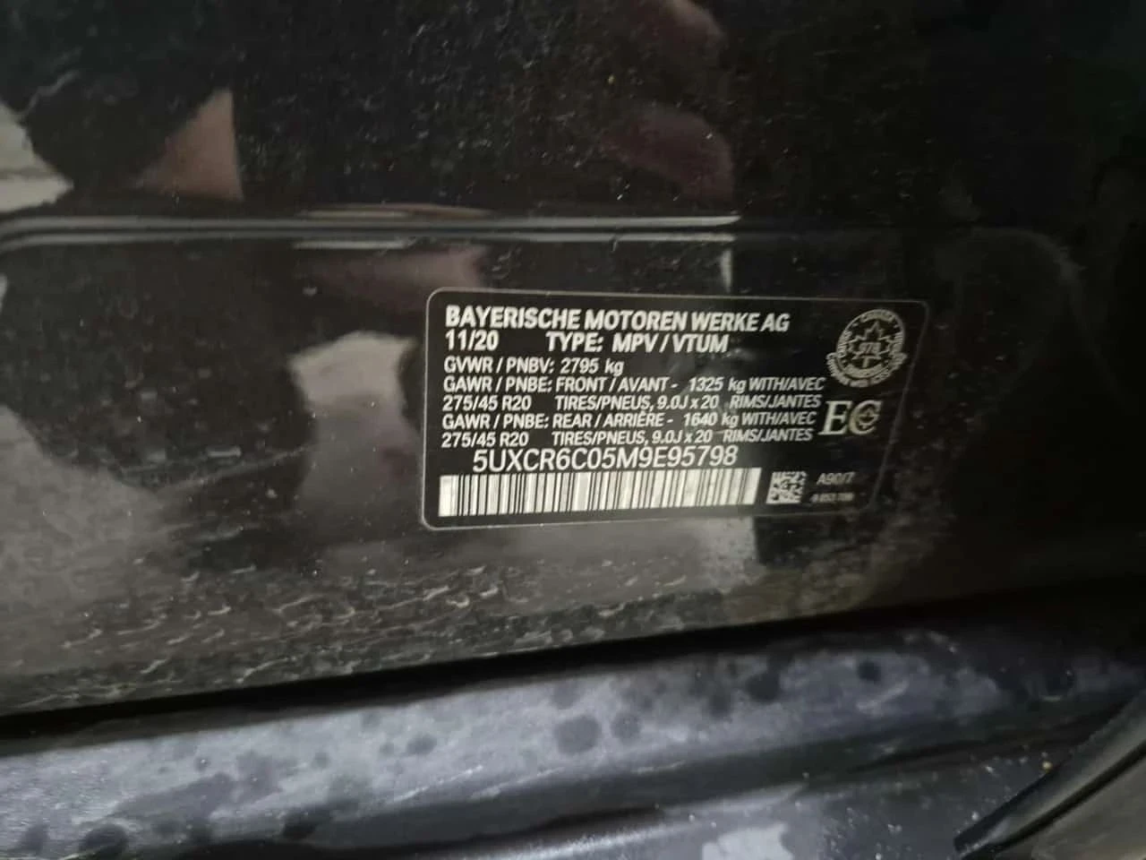 BMW X5, снимка 15 - Автомобили и джипове - 56710616