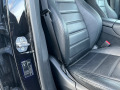Mercedes-Benz GLE 350 Coupe AMG 360* DISTR LED 2020г. AIRMATIC ГАРАНЦИЯ  - [16] 