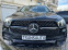 Обява за продажба на Mercedes-Benz GLE 350 Coupe AMG 360* DISTR LED 2020г. AIRMATIC ГАРАНЦИЯ  ~ 129 900 лв. - изображение 1
