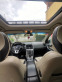 Обява за продажба на Volvo XC60 2.4 D5 R-Design AWD 205k.c. ~24 999 лв. - изображение 10