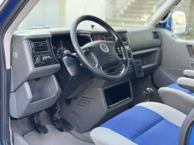 VW Multivan 2.5TDI* KLIMA | Mobile.bg    13