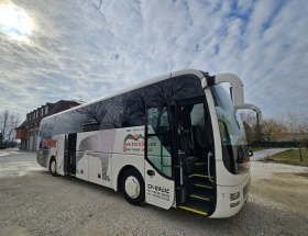 Man Lion S Classic | Mobile.bg � ����� ������ 2