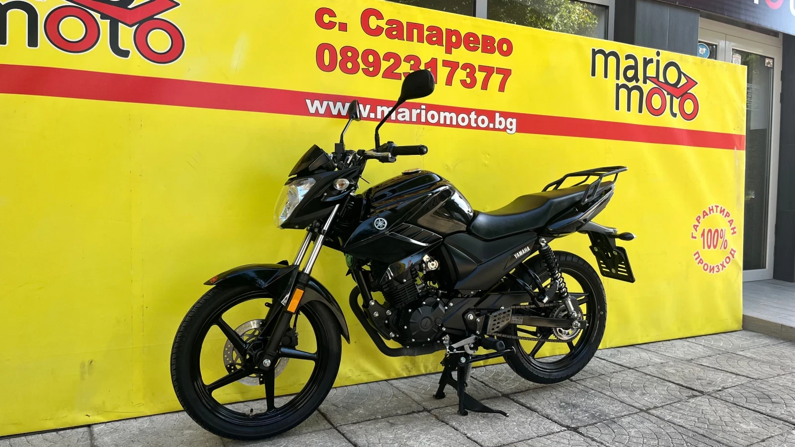 Yamaha YBR YS125 A2, снимка 9 - Мотоциклети и мототехника - 56579778