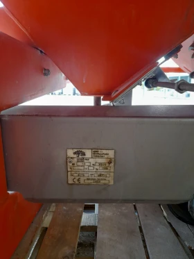 Торачка Друга марка XPS, снимка 5