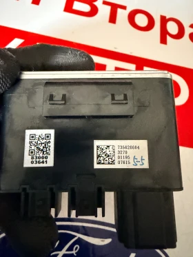 735626664 USB AUX Порт FIAT 500X 735626664, снимка 2