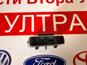 ����� �� �������� �� 735626664 USB AUX ���� FIAT 500X 735626664