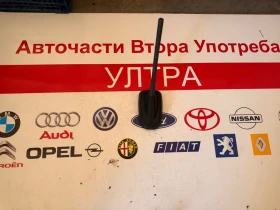 ����� �� �������� �� 6C0035501J ������ SEAT IBIZA 2018 6C0.035.501.J