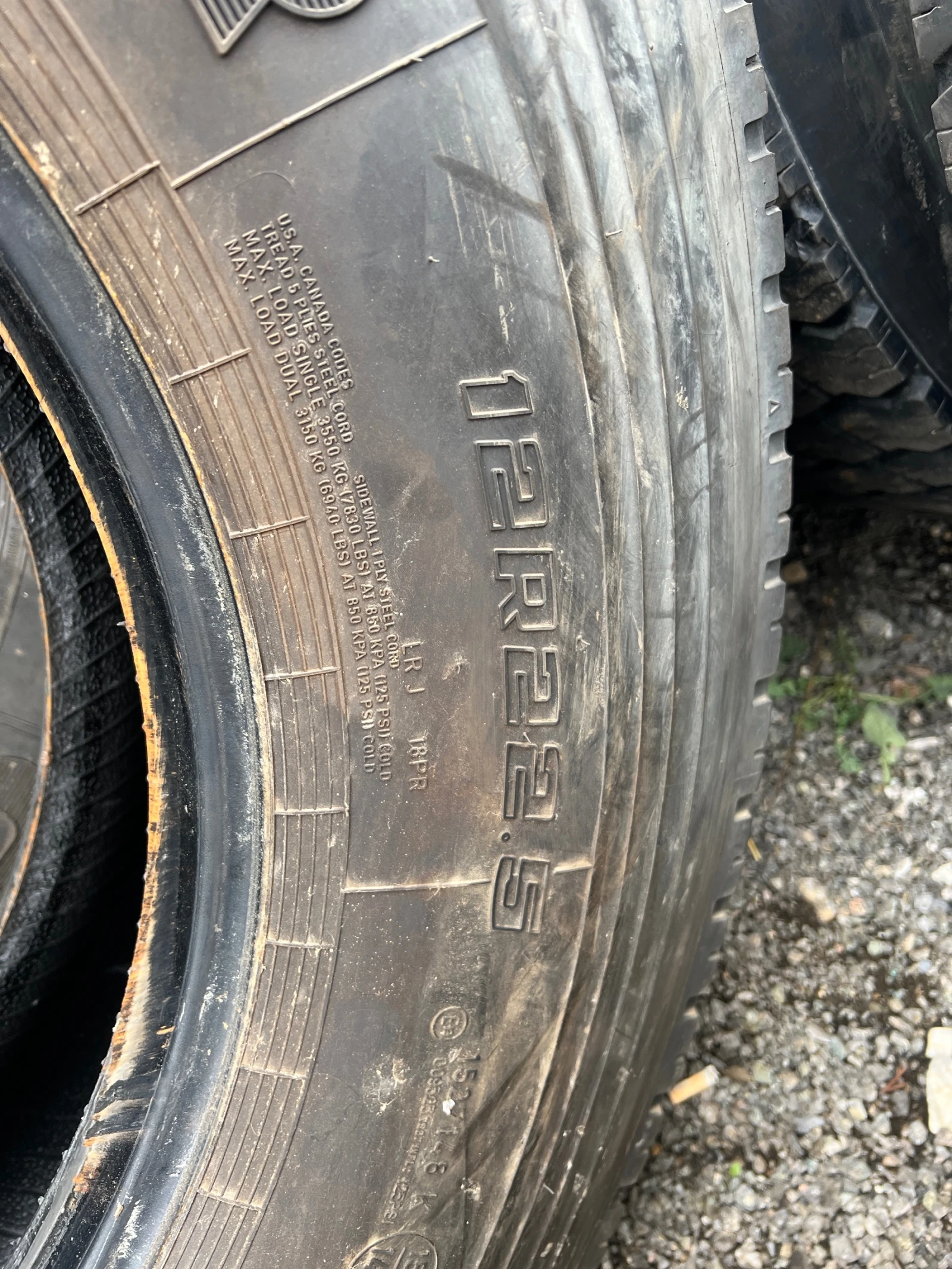  315/80R22.5 | Mobile.bg   4