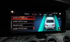 Mercedes-Benz E 350 AMG* LINE* 4MATIC* BURMESTER* ОБДУХВАНЕ* ДИСТРОНИК, снимка 10