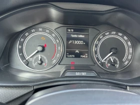 Skoda Scala, снимка 12
