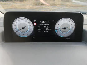 Hyundai Staria Lounge, снимка 9