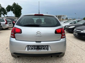 Citroen C3 1.4HDI, 68ck. , ЛИЗИНГ, снимка 6