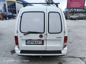 Обява за продажба на VW Caddy 1.9 SDI ~3 600 лв. - изображение 6