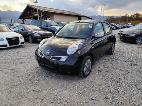     Nissan Micra 1.2 