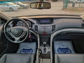 Honda Accord 2.4i-201кс-ШВЕЙЦАРИЯ-АВТОМАТ-ДИСТРОНИК, снимка 13