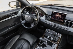 Обява за продажба на Audi A8 4.2 FSI L* ПЪЛНА СЕРВИЗНА ИСТОРИЯ*  ~33 990 лв. - изображение 10