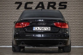 Обява за продажба на Audi A8 4.2 FSI L* ПЪЛНА СЕРВИЗНА ИСТОРИЯ*  ~33 990 лв. - изображение 4