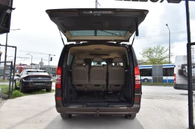 Mercedes-Benz Viano 3.0D* 6+ 1* LONG-BASE* PREMIUM | Mobile.bg    8