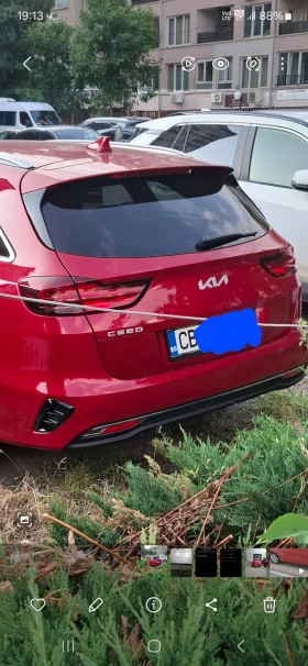 Обява за продажба на Kia Ceed SW BENZIN  ~55 000 лв. - изображение 5