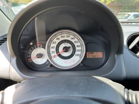 Обява за продажба на Mazda 2 ~7 300 лв. - изображение 8