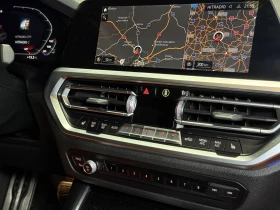 BMW M3 Competition - 139990 лв. - 84708907 14