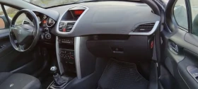 Обява за продажба на Peugeot 207 ~2 999 лв. - изображение 10