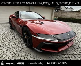 Обява за продажба на Ferrari 812 Superfast 12 Cilindri/ CARBON/ CERAMIC/ LIFT/ 360/ ~ 535 176 EUR - изображение 1