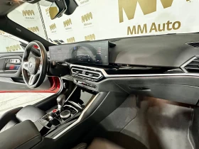 Обява за продажба на BMW M2 M-Performance* Carbon* HuD* Harman/Kardon ~67 198 EUR - изображение 7
