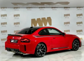 Обява за продажба на BMW M2 M-Performance* Carbon* HuD* Harman/Kardon ~67 198 EUR - изображение 1