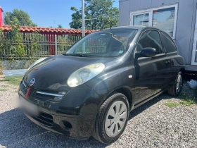 Nissan Micra - 3500 лв. / 1789.52 € - 73507174 4