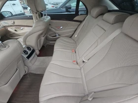 Mercedes-Benz S 550 4MATIC| BURMESTER| DISTRONIC| ОБДУХ| 360 - 19300 € / 37747.52 лв. - 12225176 12