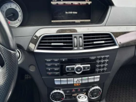 Mercedes-Benz C 350 4 MATIC * CARFAX * ПАНОРАМА * KEYLESS * ПОДГРЕВИ - 11050 € / 21611.92 лв. - 98605754 8