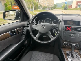 Mercedes-Benz C 230 ������/������ | Mobile.bg � ����� ������ 13