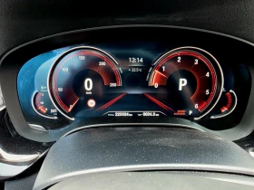 BMW 530 ���� 530�� | Mobile.bg � ����� ������ 14