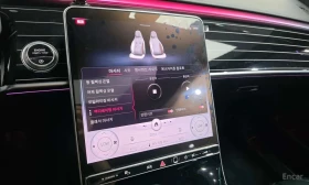 Mercedes-Benz Maybach * S580 4MATIC * ���� �� �� | Mobile.bg � ����� ������ 14