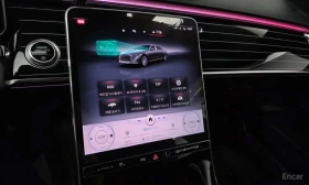 Mercedes-Benz Maybach * S580 4MATIC * ���� �� �� | Mobile.bg � ����� ������ 13