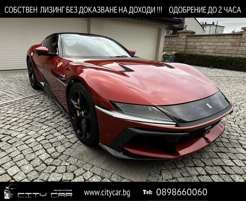 Ferrari 812 Superfast 12 Cilindri/ CARBON/ CERAMIC/ LIFT/ 360/