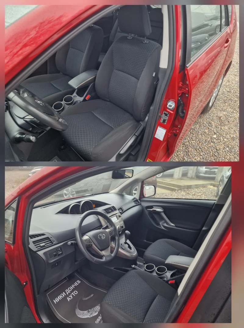 Toyota Verso 1.8I-147k.s-AUTOMATIC-KLIMATRONIK-6+ 1-EURO 5, снимка 8 - Автомобили и джипове - 52583045