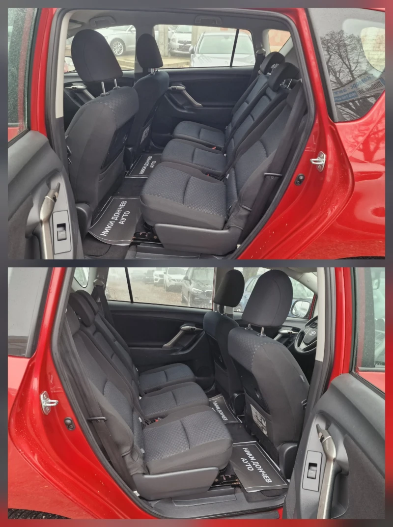 Toyota Verso 1.8I-147k.s-AUTOMATIC-KLIMATRONIK-6+ 1-EURO 5, снимка 10 - Автомобили и джипове - 52583045