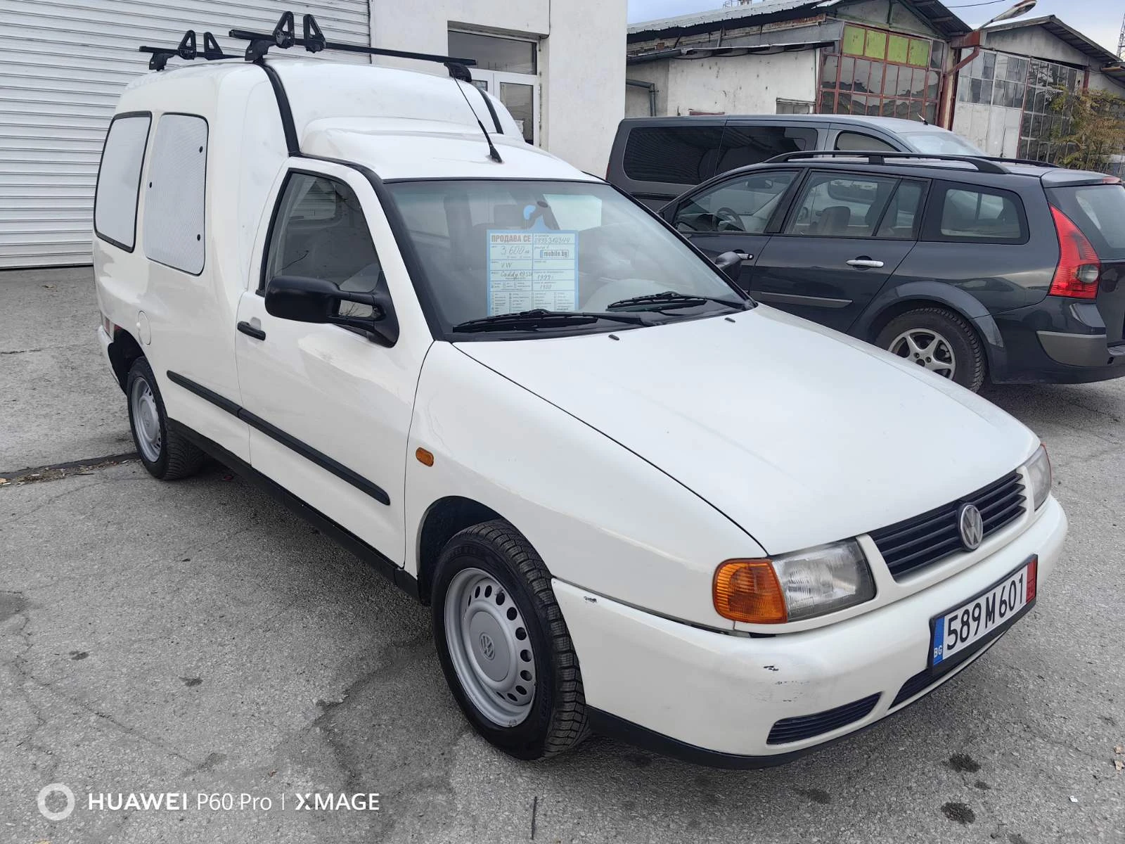 VW Caddy 1.9 SDI - изображение 2