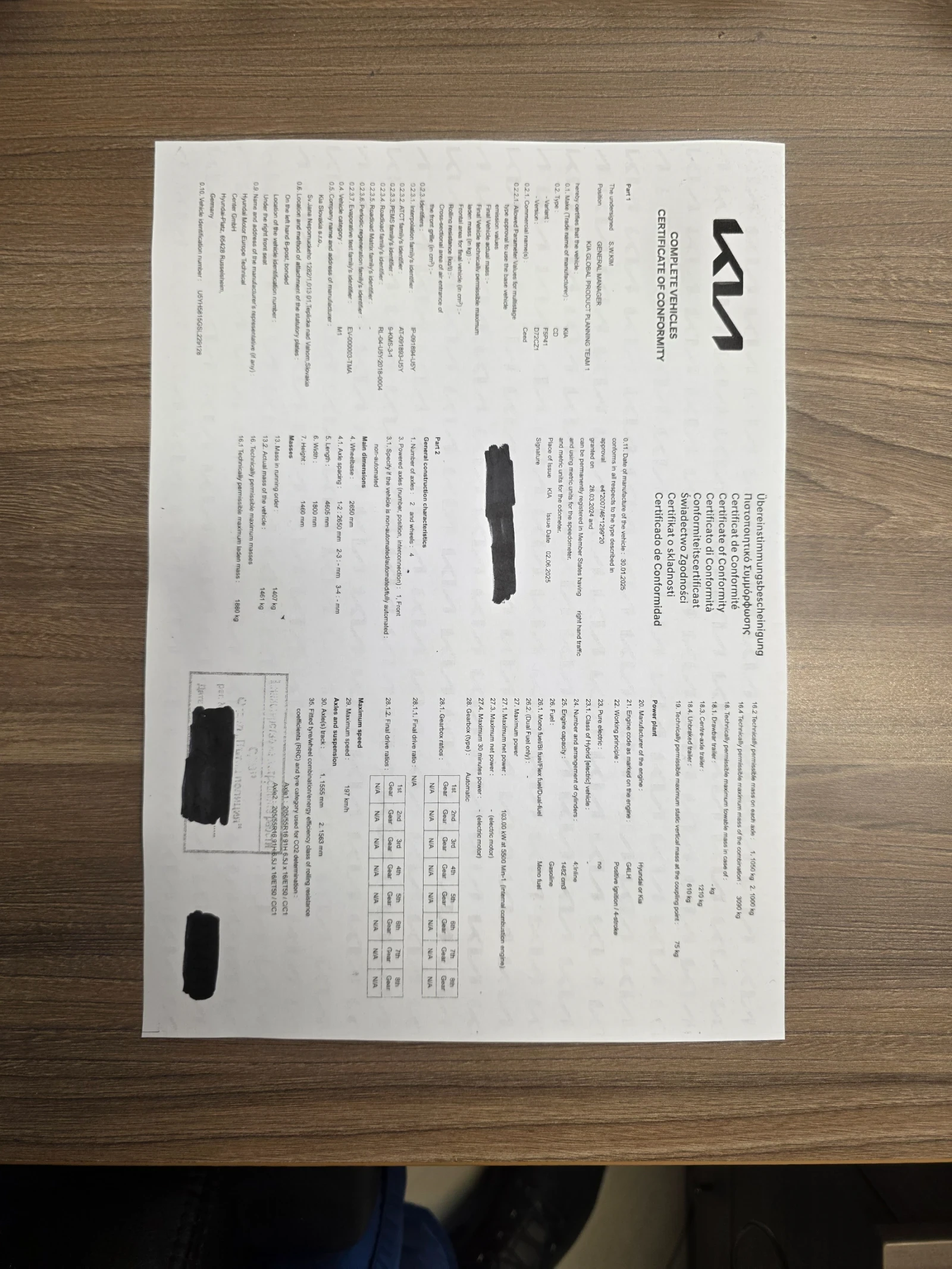 Kia Ceed SW BENZIN 3300km | Mobile.bg   11