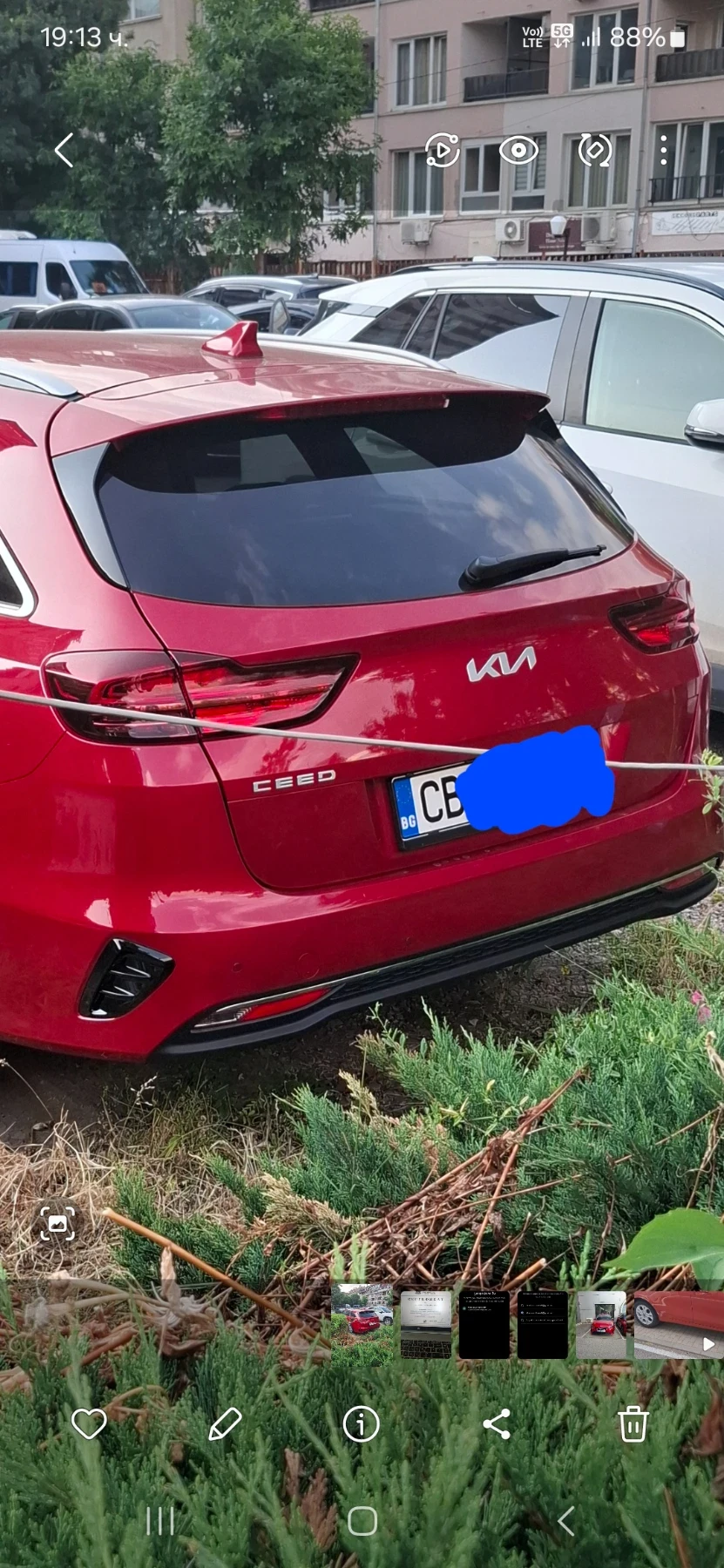 Kia Ceed SW BENZIN  - изображение 6
