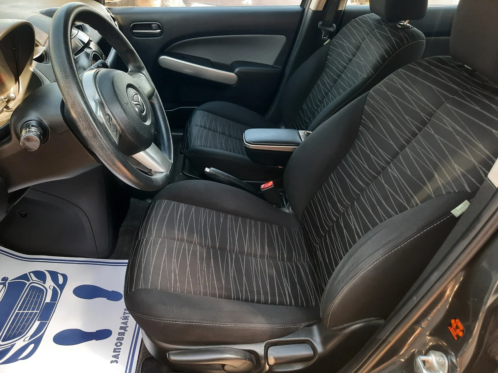 Mazda 2 2010та 1, 4i ПЕРФЕКТНА - изображение 8