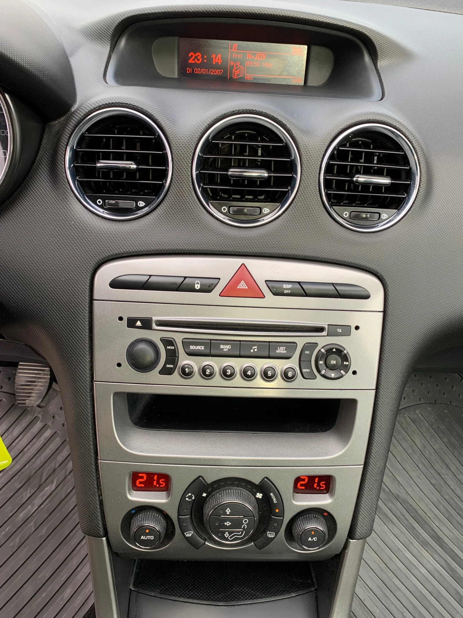 Peugeot 308 SW 1.6HDI | Mobile.bg — изображение 12