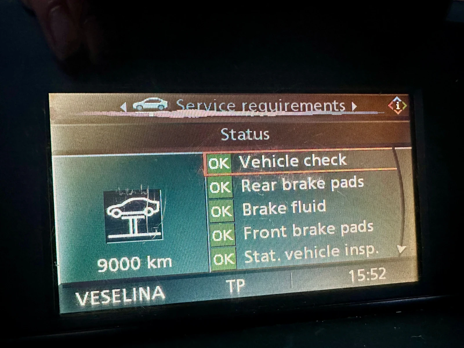 BMW 525 D | Mobile.bg � ����������� 12