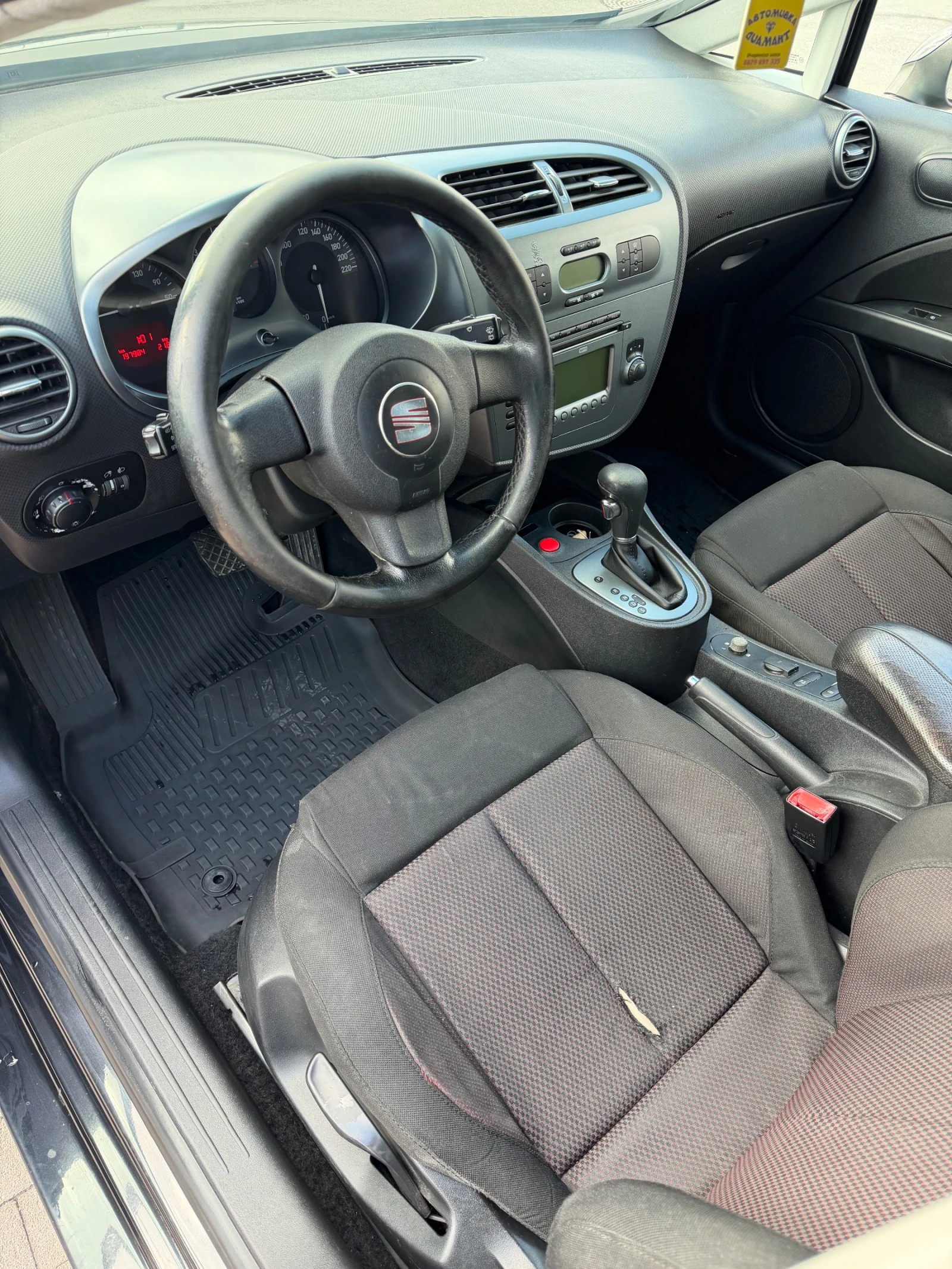 Seat Leon 1.9 tdi, снимка 8 - Автомобили и джипове - 53973483